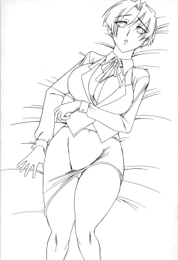 Page 105 of 格鬥女天王