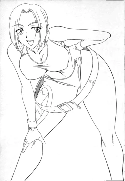 Page 158 of 格鬥女天王