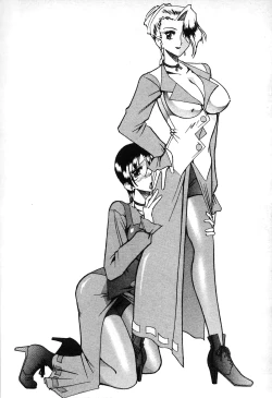 Page 91 of 格鬥女天王