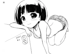 Page 39 of Sodoko Let's draw 100 sheets