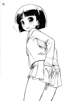 Page 40 of Sodoko Let's draw 100 sheets