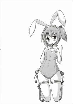 Page 3 of Usagi Tomoka no Gohoushi Nisshi