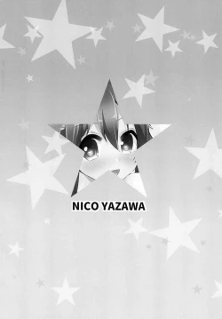 Page 5 of μ's to Icha Love H Nico Route ・ Nozomi Route