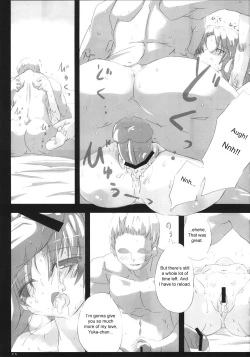 Page 24 of Southern Cross!