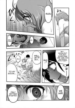 Page 14 of Doku Doku GRAVESTONE