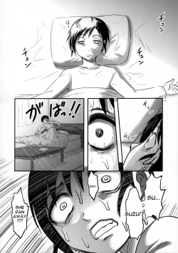 Page 17 of Doku Doku GRAVESTONE