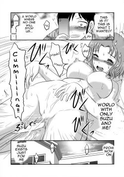 Page 26 of Doku Doku GRAVESTONE