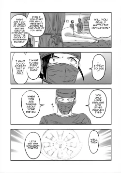 Page 36 of Doku Doku GRAVESTONE