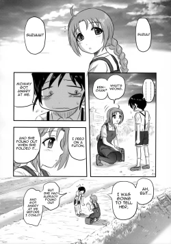 Page 39 of Doku Doku GRAVESTONE