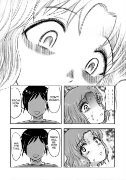 Page 43 of Doku Doku GRAVESTONE