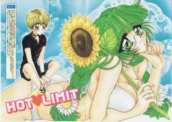 Page 6 of Dakara Bokuwheel of fortune... Therefore, we do love.