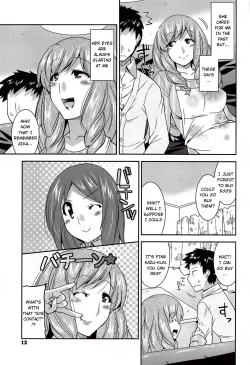 Page 3 of Osananajimi no Oba-san ga Seiteki Sugiru