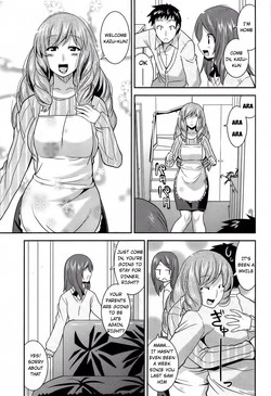 Download Osananajimi no Oba-san ga Seiteki Sugiru