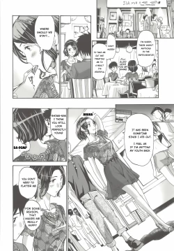 Page 16 of Tomodachi no Okasan