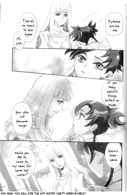 Page 10 of Rose of Heaven