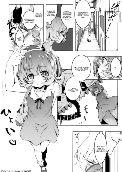 Page 24 of Mitemite Ecchi 4