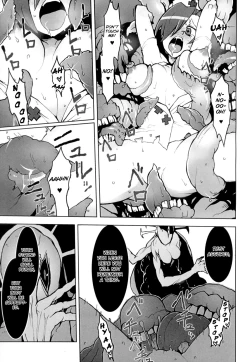 Page 10 of CLOUD MEMORY