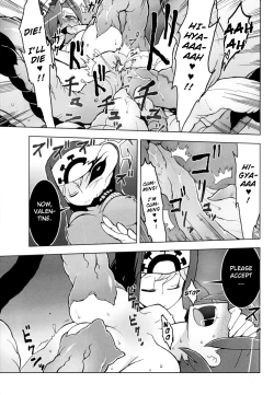 Page 16 of CLOUD MEMORY