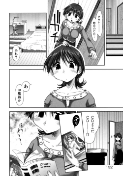 Page 132 of Houkago Shoujo - After School Girls