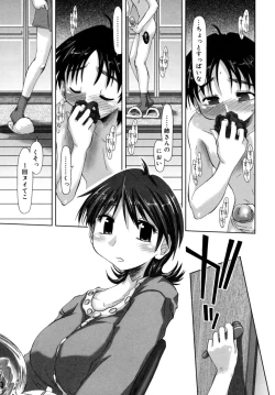 Page 135 of Houkago Shoujo - After School Girls