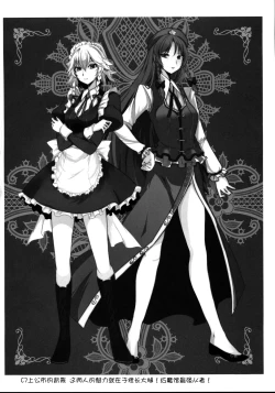 Page 22 of Castle Bravo