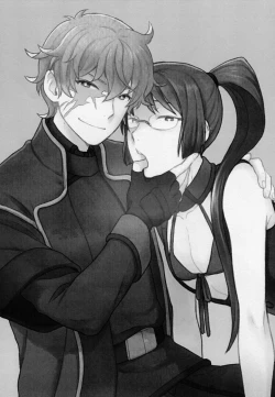 Page 2 of BUSHIDO'S SEX SLAVE