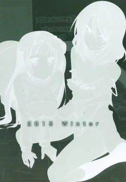 Page 34 of Darkside Live