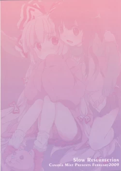 Page 26 of Slow Resurrection