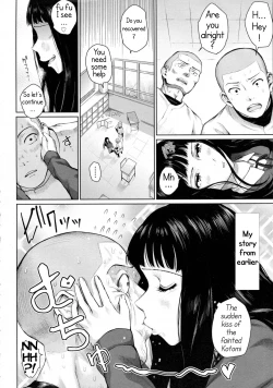 Page 4 of Okasare Love Romance | A Fucked Love Romance