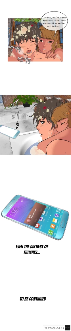 Page 150 of Heaven Ch.1-12