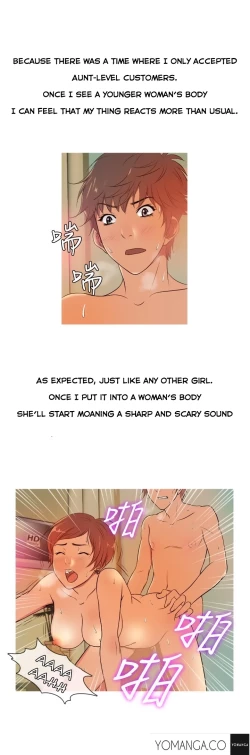 Page 184 of Heaven Ch.1-12