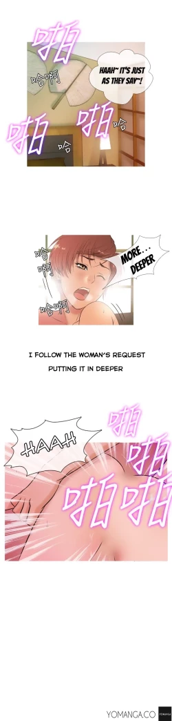 Page 185 of Heaven Ch.1-12