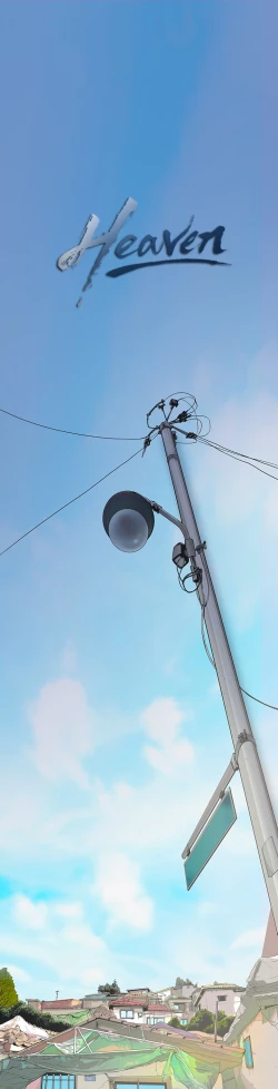 Page 2 of Heaven Ch.1-12