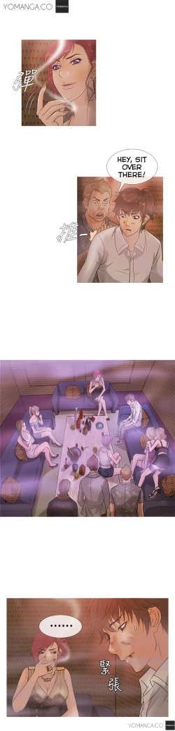 Page 41 of Heaven Ch.1-12