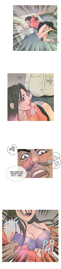 Page 71 of Heaven Ch.1-12