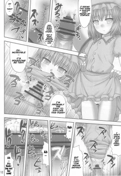 Page 12 of Gensou Saimin 2