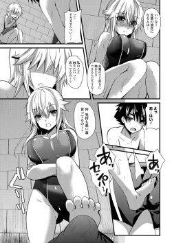 Page 160 of Yuuwaku Girls - Temptation Girls