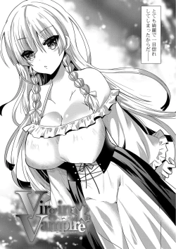 Page 5 of Yuuwaku Girls - Temptation Girls