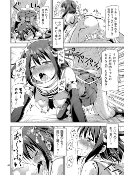 Page 43 of KanColle!