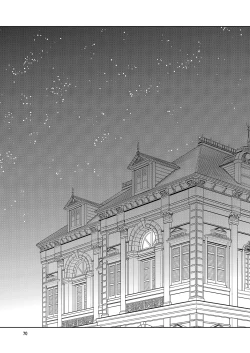 Page 69 of KanColle!