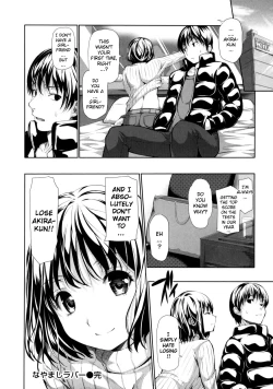 Page 131 of Attracted by Physical Looks Only!