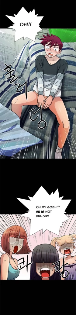 Page 242 of Will You Do as I Say? Ch.1-18