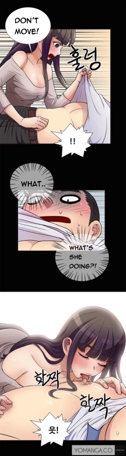 Page 66 of Will You Do as I Say? Ch.1-18