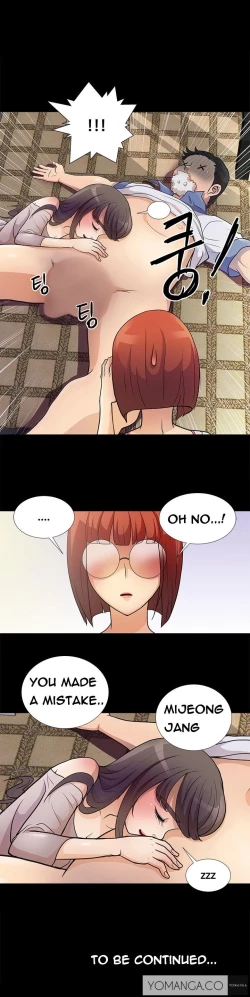 Page 74 of Will You Do as I Say? Ch.1-18