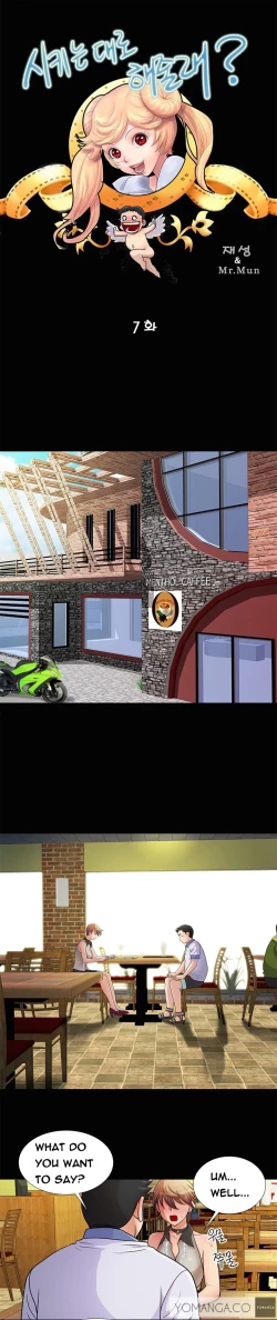 Page 93 of Will You Do as I Say? Ch.1-18