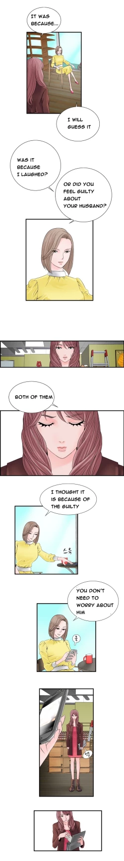 Page 104 of The Taste of the Hand Ch.1-21