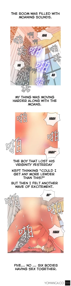 Page 124 of Heaven Ch.1-13