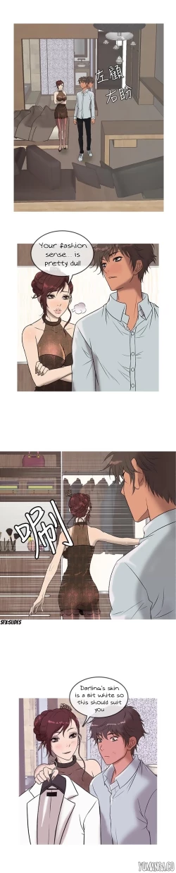 Page 229 of Heaven Ch.1-13