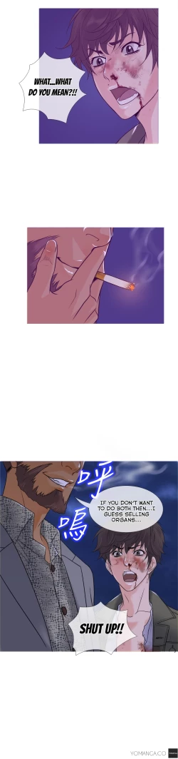 Page 32 of Heaven Ch.1-13