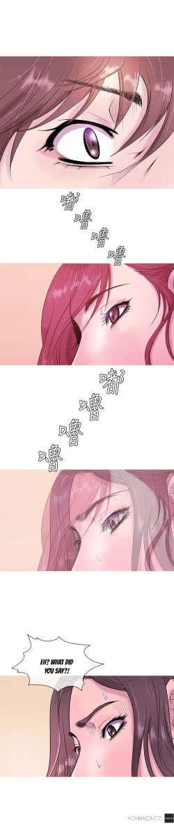 Page 59 of Heaven Ch.1-13